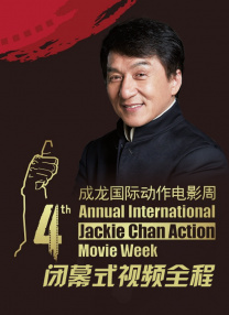 成人午夜免费电影